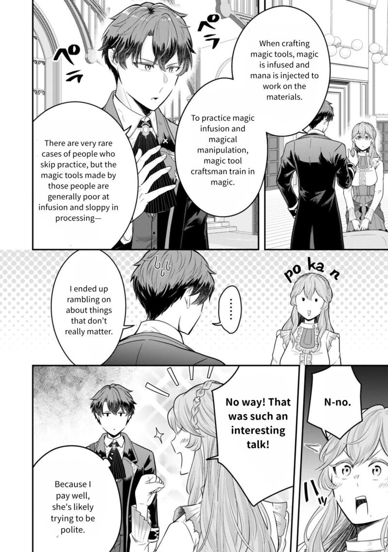 Dokushin Kizoku Wa Isekai Wo Ouka Suru Kekkon Shinai Otoko No Yuuga Na Ohitori Sama Life 30 29