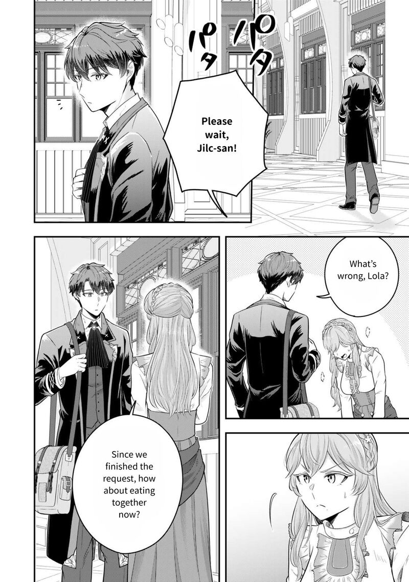 Dokushin Kizoku Wa Isekai Wo Ouka Suru Kekkon Shinai Otoko No Yuuga Na Ohitori Sama Life 30 33