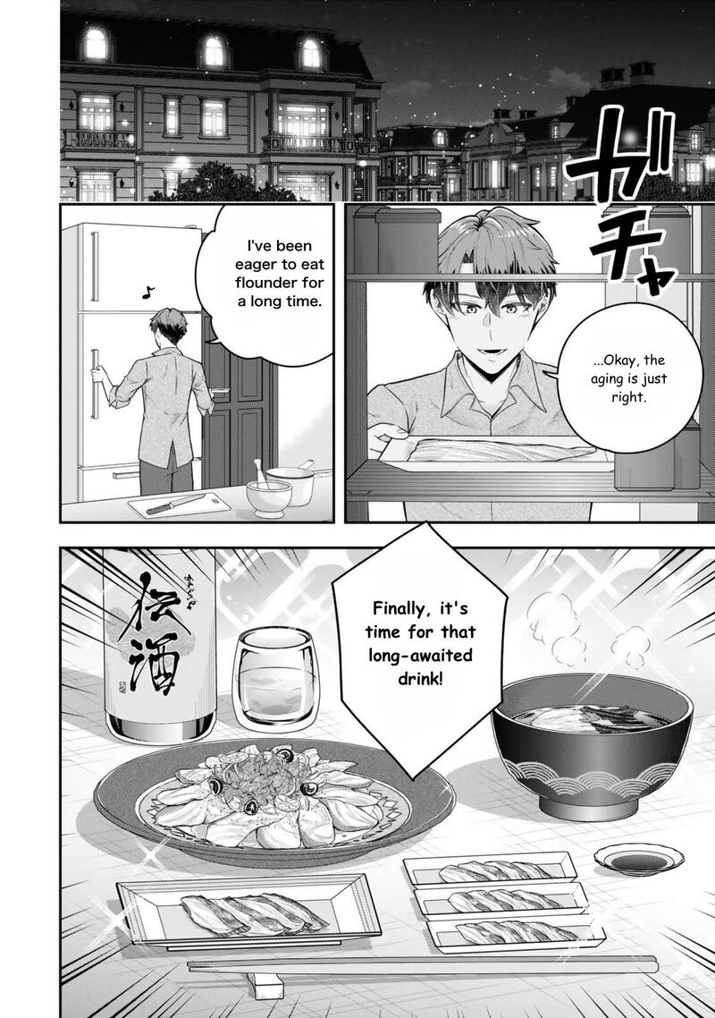 Dokushin Kizoku Wa Isekai Wo Ouka Suru Kekkon Shinai Otoko No Yuuga Na Ohitori Sama Life 31 17
