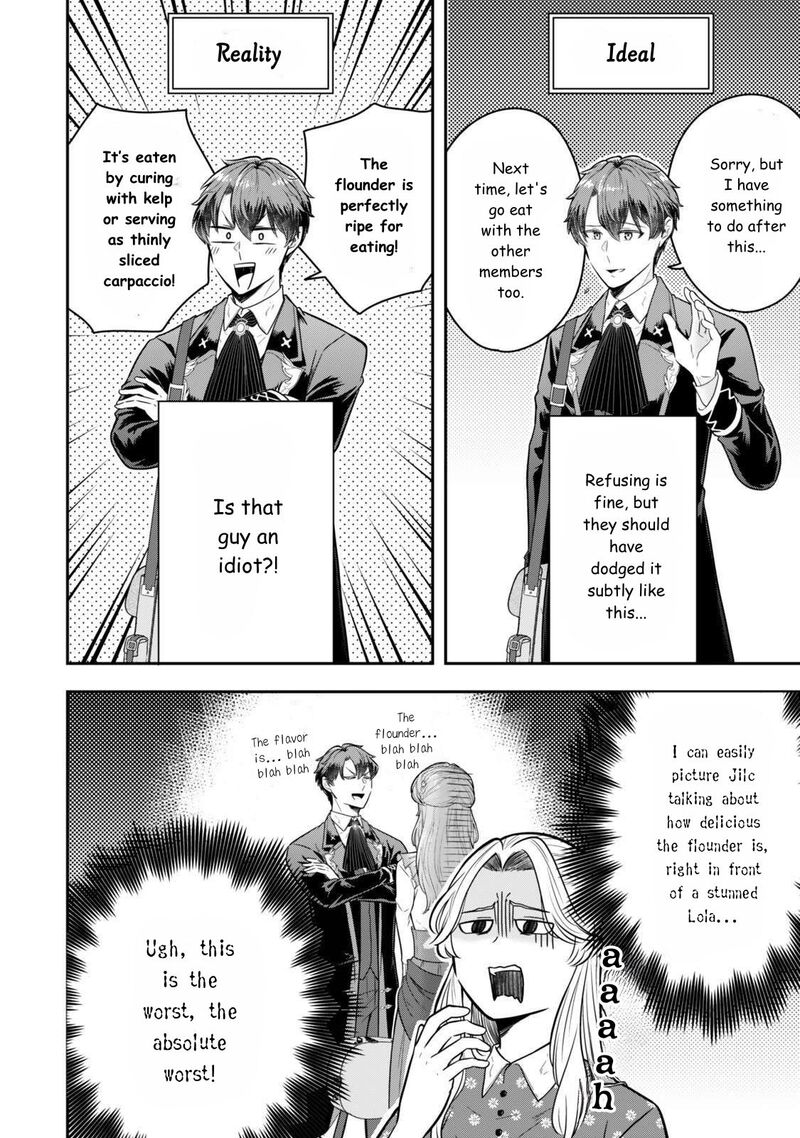 Dokushin Kizoku Wa Isekai Wo Ouka Suru Kekkon Shinai Otoko No Yuuga Na Ohitori Sama Life 31 27