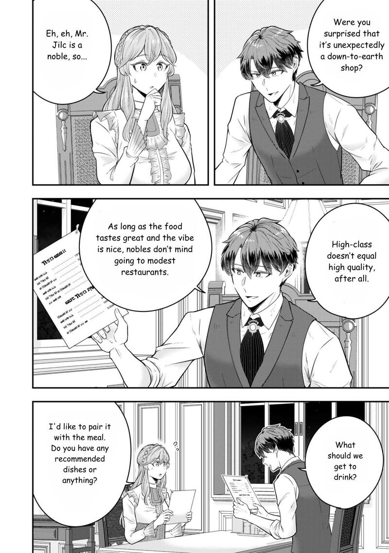 Dokushin Kizoku Wa Isekai Wo Ouka Suru Kekkon Shinai Otoko No Yuuga Na Ohitori Sama Life 31 5