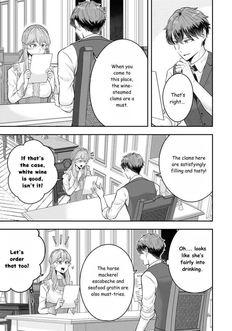 Dokushin Kizoku Wa Isekai Wo Ouka Suru Kekkon Shinai Otoko No Yuuga Na Ohitori Sama Life 31 6