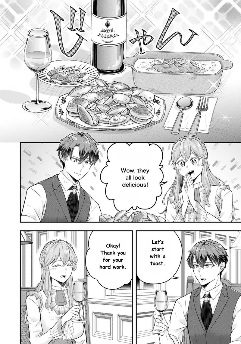 Dokushin Kizoku Wa Isekai Wo Ouka Suru Kekkon Shinai Otoko No Yuuga Na Ohitori Sama Life 31 7