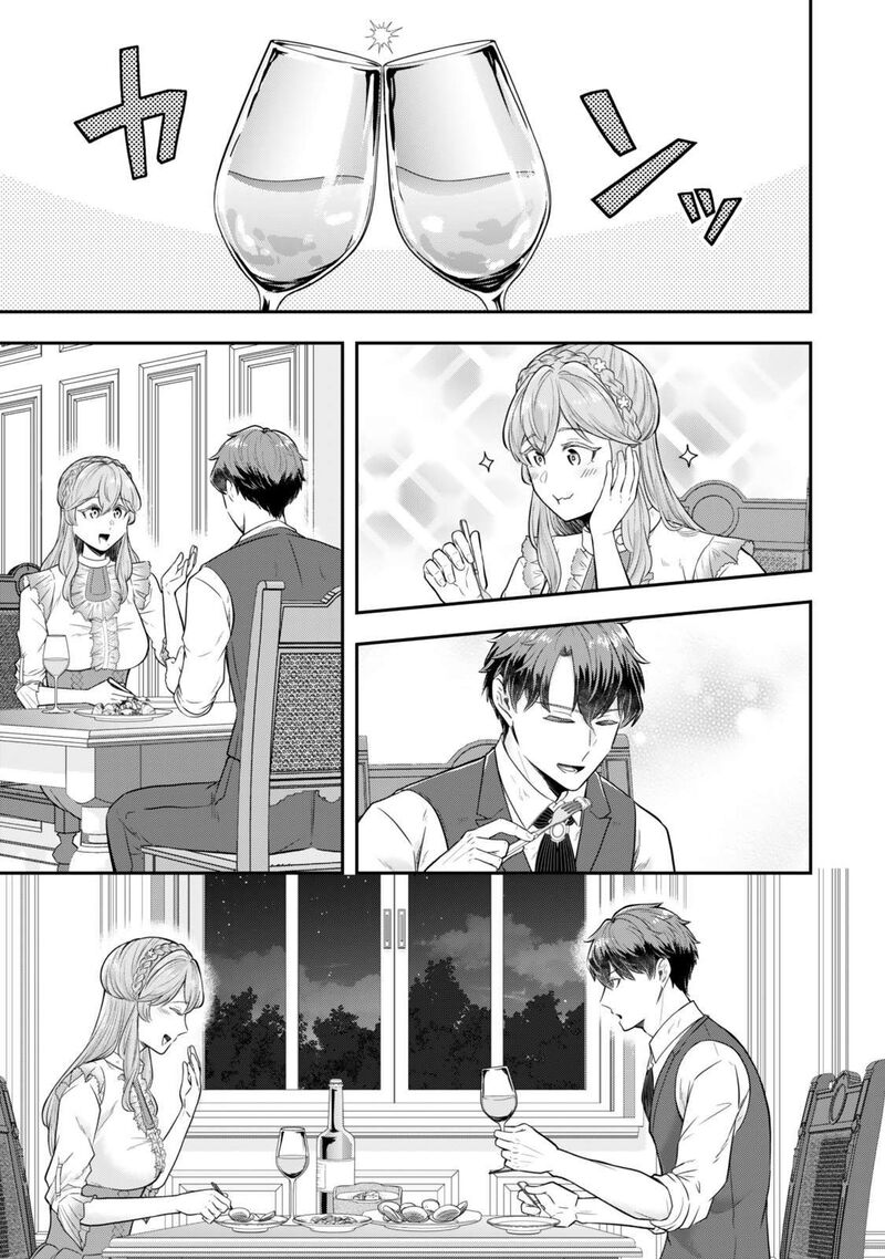 Dokushin Kizoku Wa Isekai Wo Ouka Suru Kekkon Shinai Otoko No Yuuga Na Ohitori Sama Life 31 8