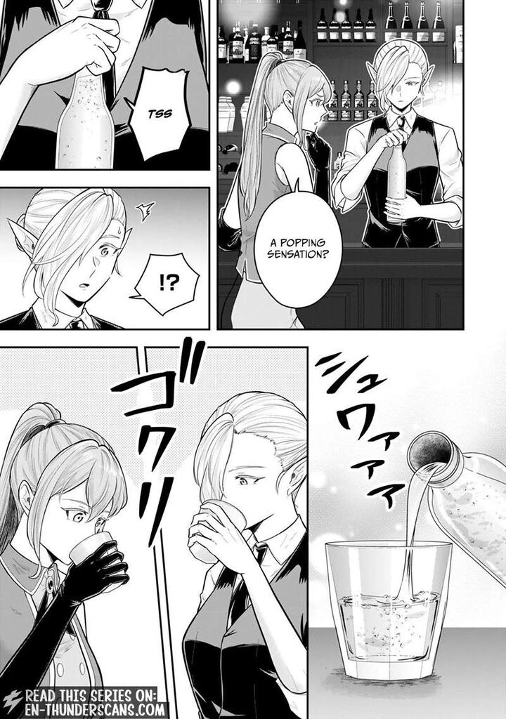 Dokushin Kizoku Wa Isekai Wo Ouka Suru Kekkon Shinai Otoko No Yuuga Na Ohitori Sama Life 34d 5