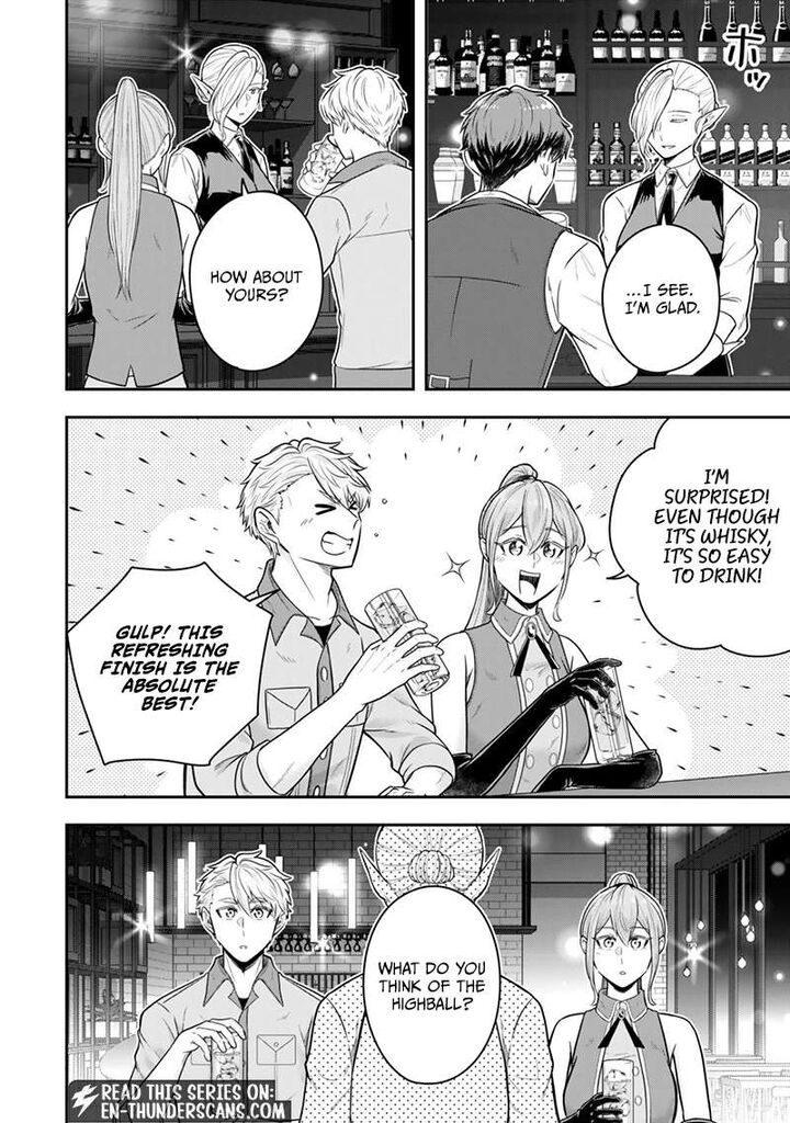 Dokushin Kizoku Wa Isekai Wo Ouka Suru Kekkon Shinai Otoko No Yuuga Na Ohitori Sama Life 35b 4