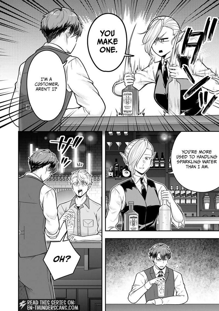 Dokushin Kizoku Wa Isekai Wo Ouka Suru Kekkon Shinai Otoko No Yuuga Na Ohitori Sama Life 35b 6