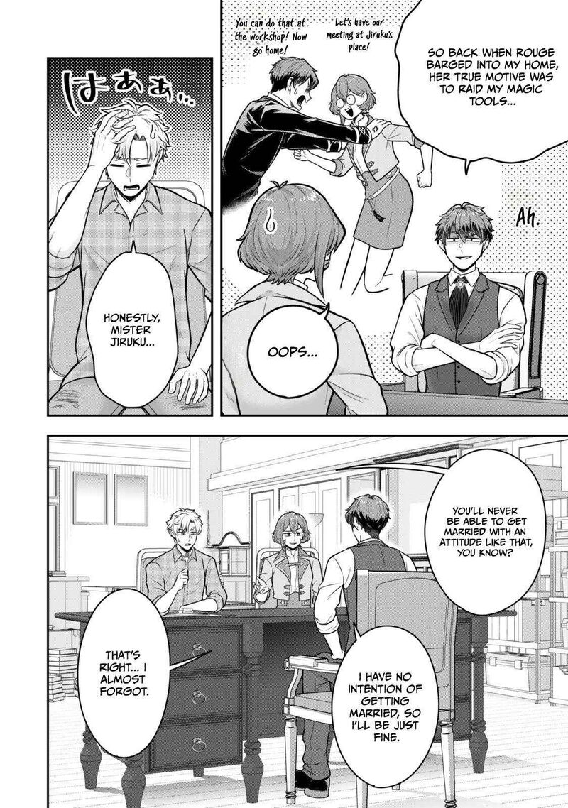 Dokushin Kizoku Wa Isekai Wo Ouka Suru Kekkon Shinai Otoko No Yuuga Na Ohitori Sama Life 36d 10