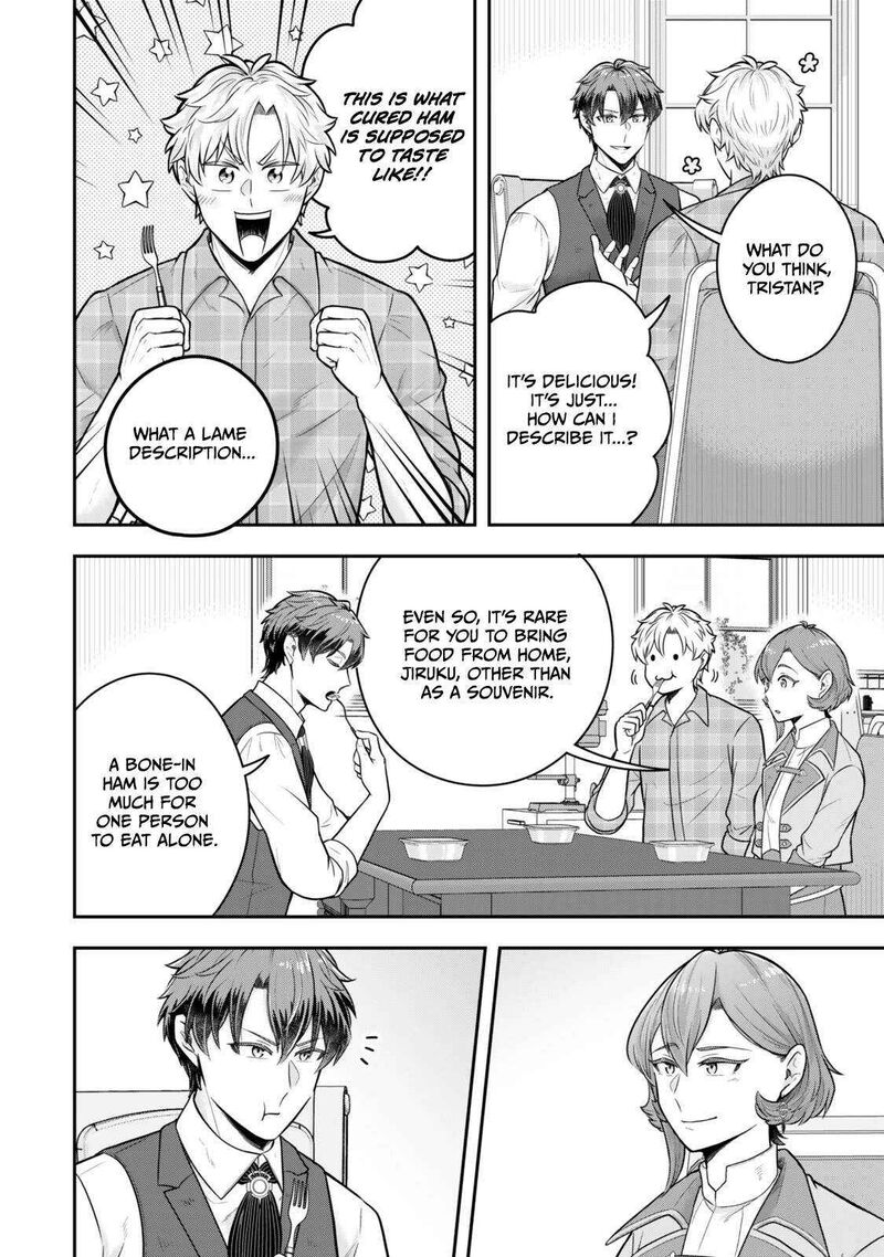 Dokushin Kizoku Wa Isekai Wo Ouka Suru Kekkon Shinai Otoko No Yuuga Na Ohitori Sama Life 36d 6