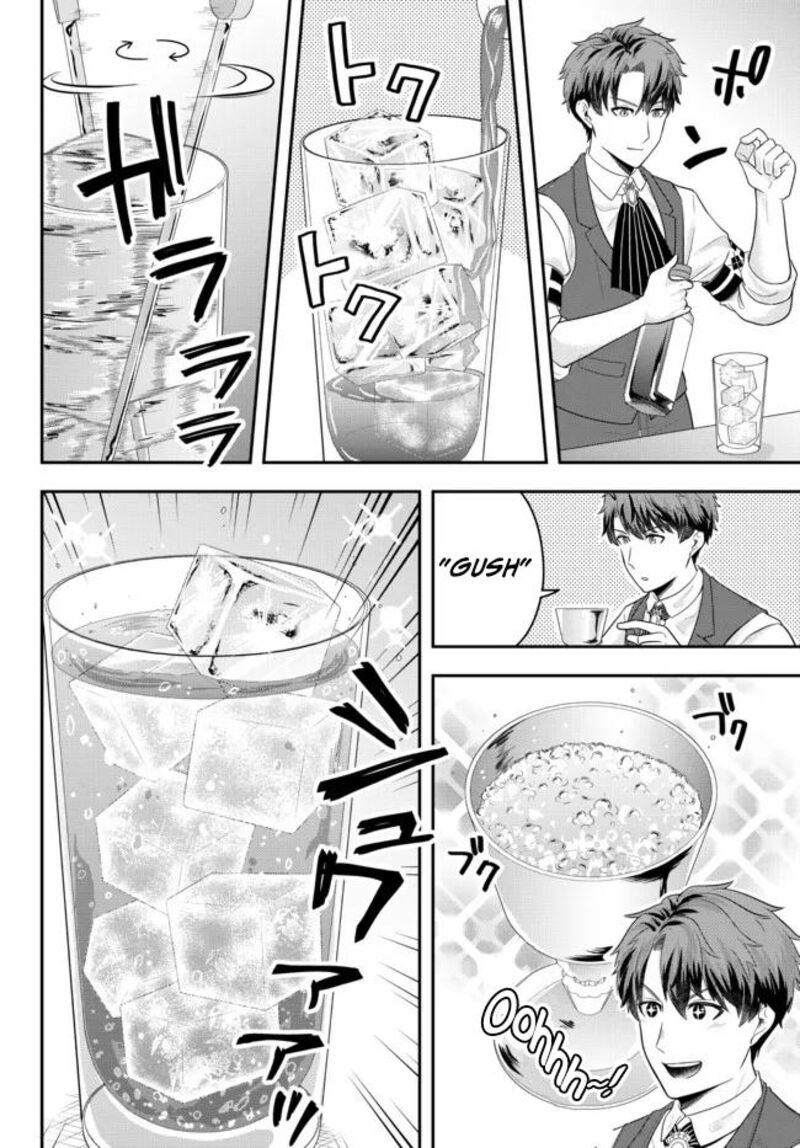 Dokushin Kizoku Wa Isekai Wo Ouka Suru Kekkon Shinai Otoko No Yuuga Na Ohitori Sama Life 5 22