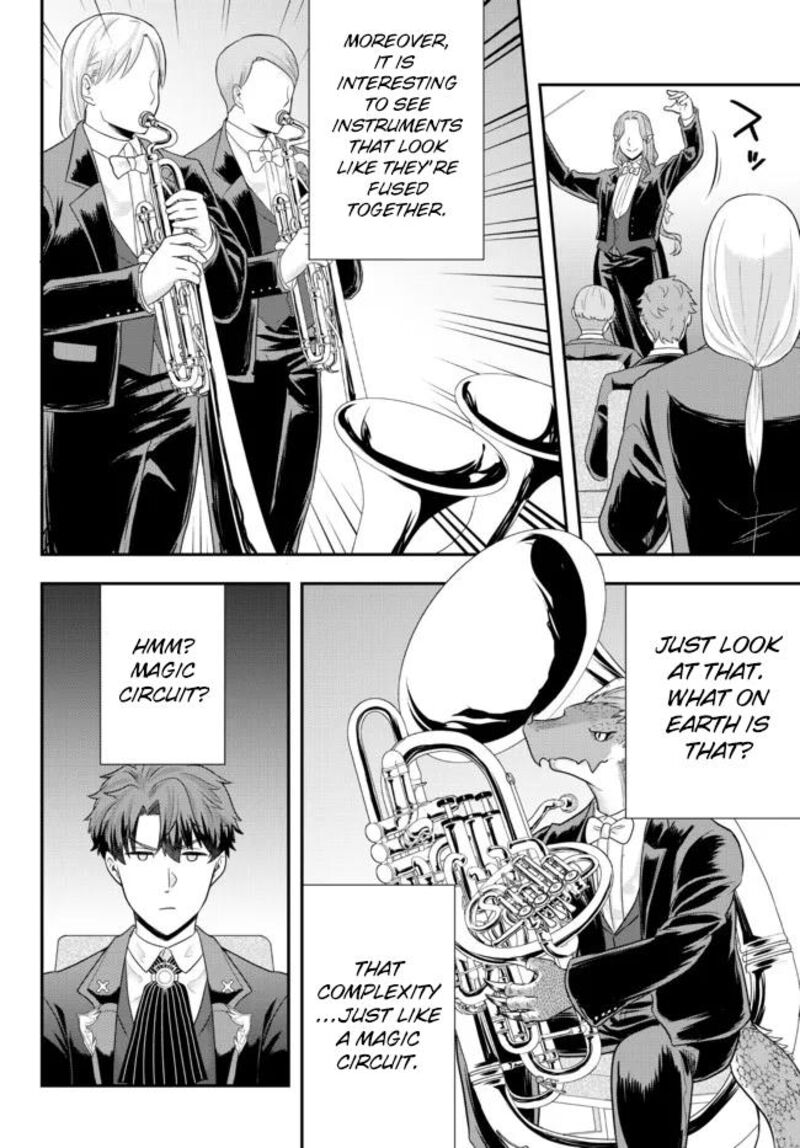 Dokushin Kizoku Wa Isekai Wo Ouka Suru Kekkon Shinai Otoko No Yuuga Na Ohitori Sama Life 5 4