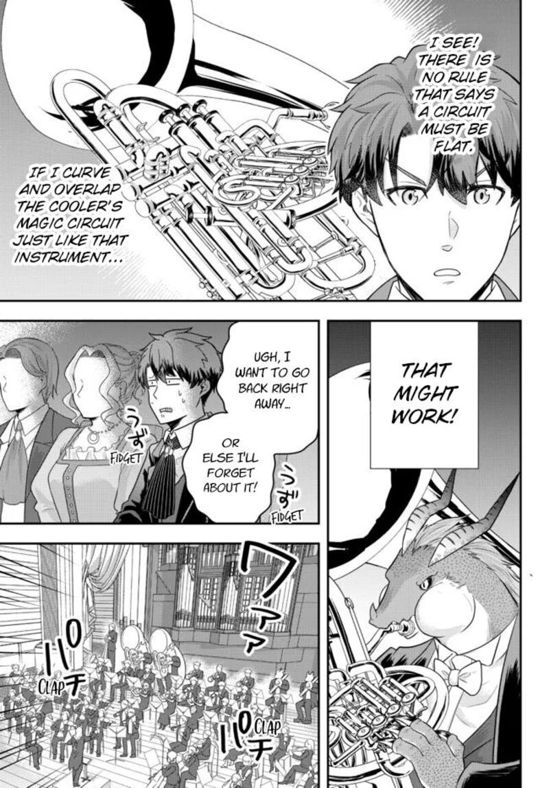 Dokushin Kizoku Wa Isekai Wo Ouka Suru Kekkon Shinai Otoko No Yuuga Na Ohitori Sama Life 5 5