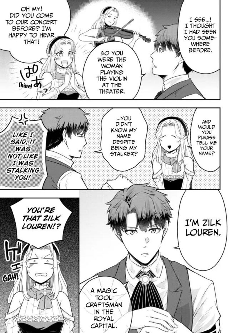 Dokushin Kizoku Wa Isekai Wo Ouka Suru Kekkon Shinai Otoko No Yuuga Na Ohitori Sama Life 7 11