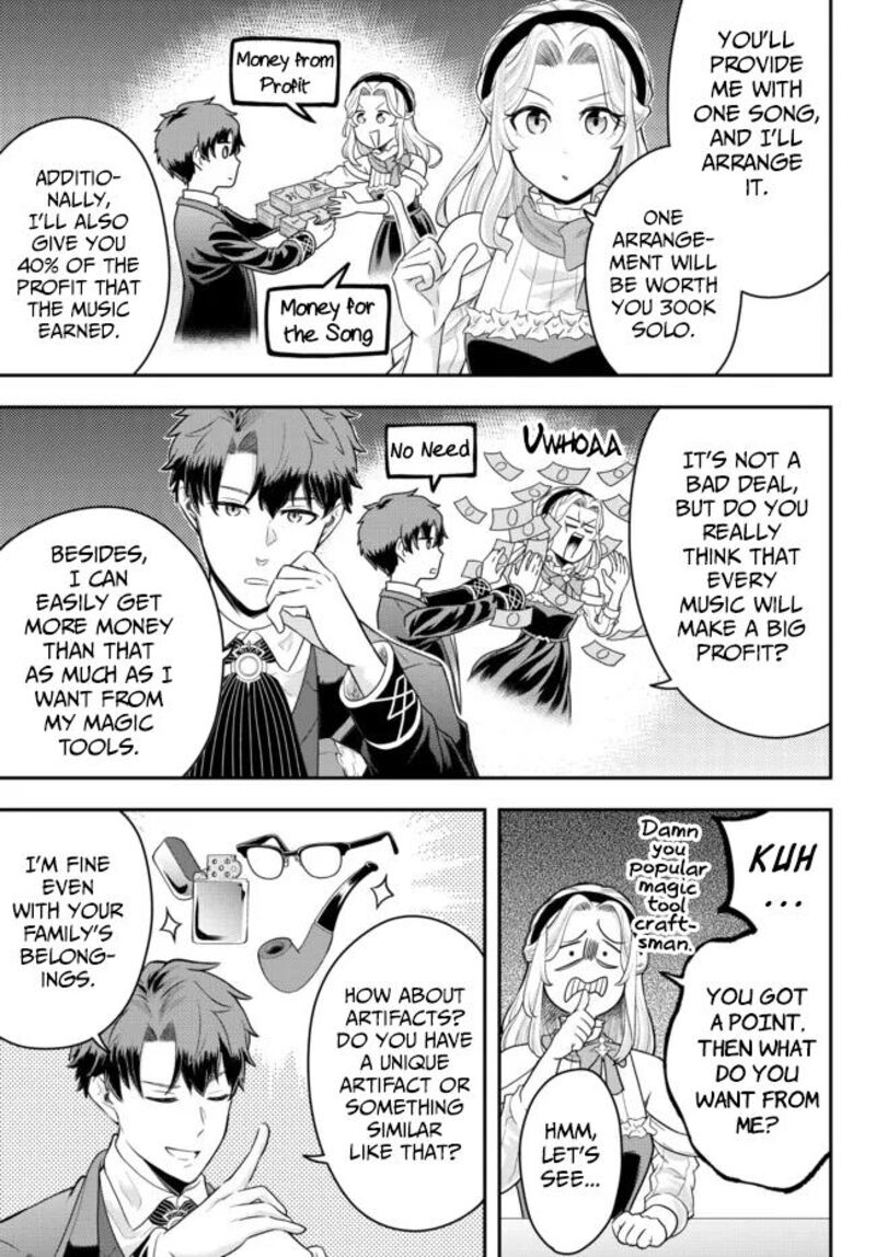 Dokushin Kizoku Wa Isekai Wo Ouka Suru Kekkon Shinai Otoko No Yuuga Na Ohitori Sama Life 7 21