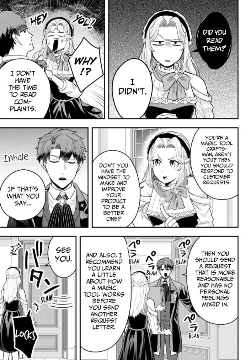 Dokushin Kizoku Wa Isekai Wo Ouka Suru Kekkon Shinai Otoko No Yuuga Na Ohitori Sama Life 7 25