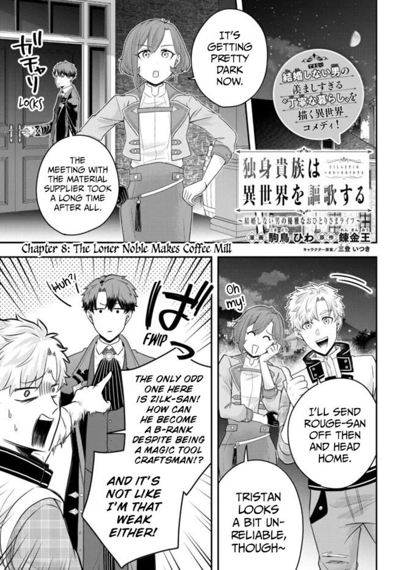 Dokushin Kizoku Wa Isekai Wo Ouka Suru Kekkon Shinai Otoko No Yuuga Na Ohitori Sama Life 8 1