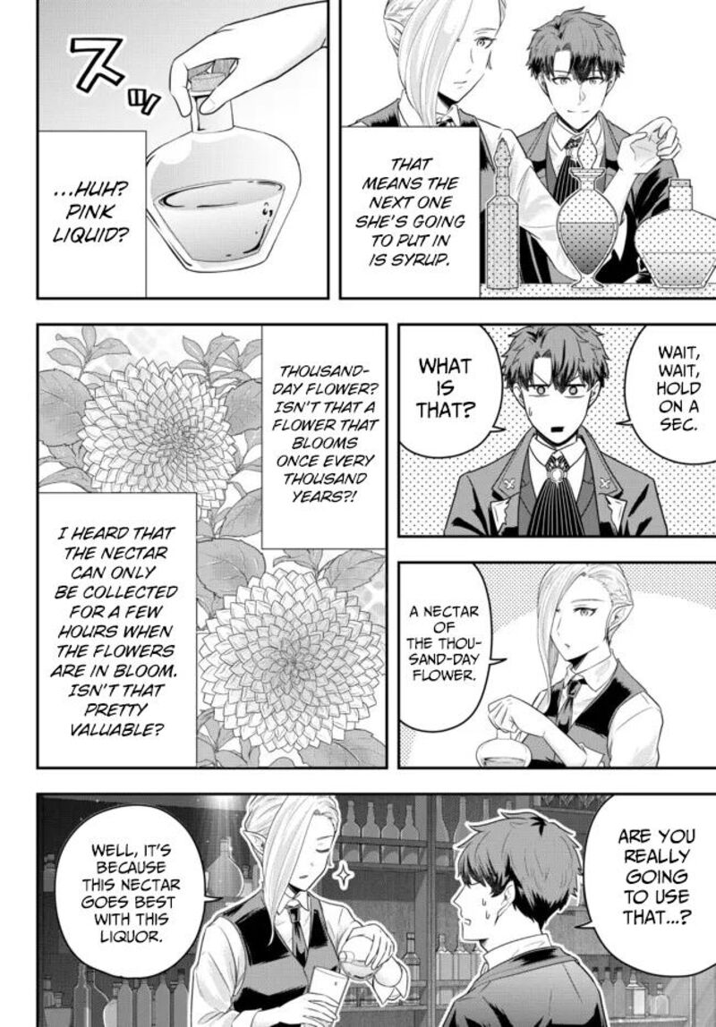 Dokushin Kizoku Wa Isekai Wo Ouka Suru Kekkon Shinai Otoko No Yuuga Na Ohitori Sama Life 8 10