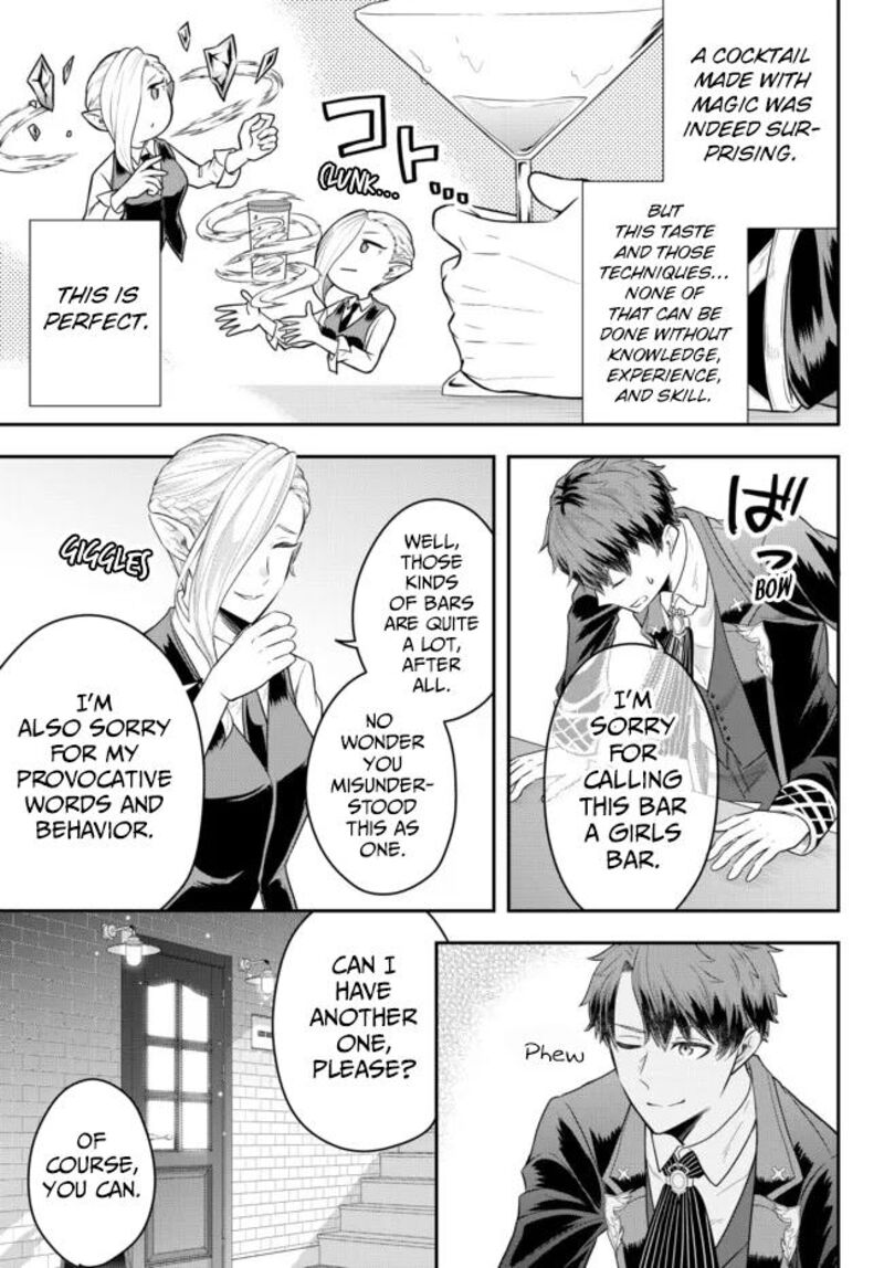 Dokushin Kizoku Wa Isekai Wo Ouka Suru Kekkon Shinai Otoko No Yuuga Na Ohitori Sama Life 8 13