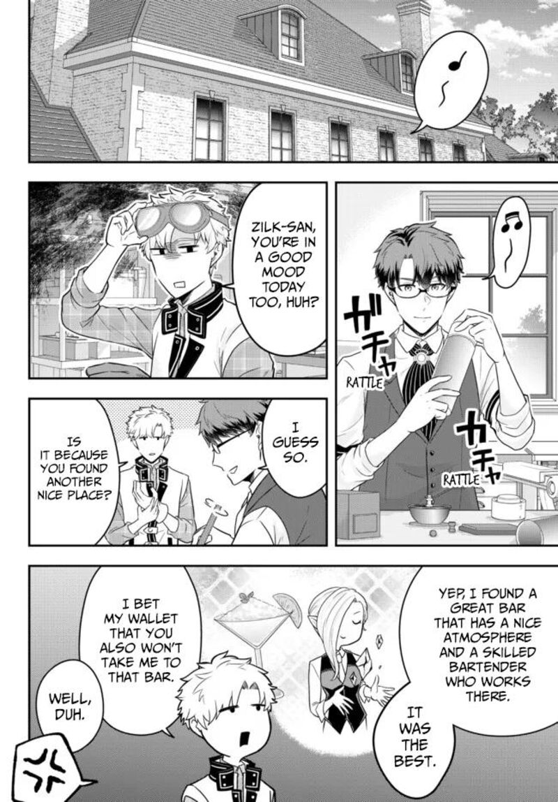 Dokushin Kizoku Wa Isekai Wo Ouka Suru Kekkon Shinai Otoko No Yuuga Na Ohitori Sama Life 8 14