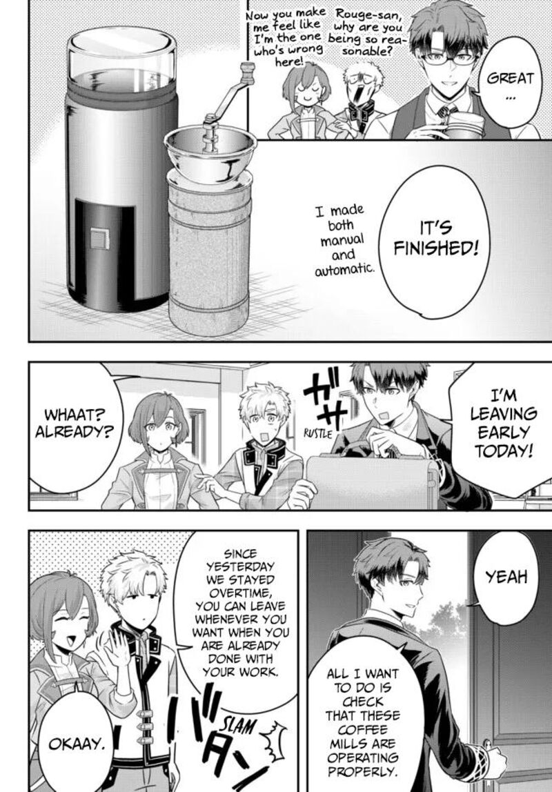Dokushin Kizoku Wa Isekai Wo Ouka Suru Kekkon Shinai Otoko No Yuuga Na Ohitori Sama Life 8 18
