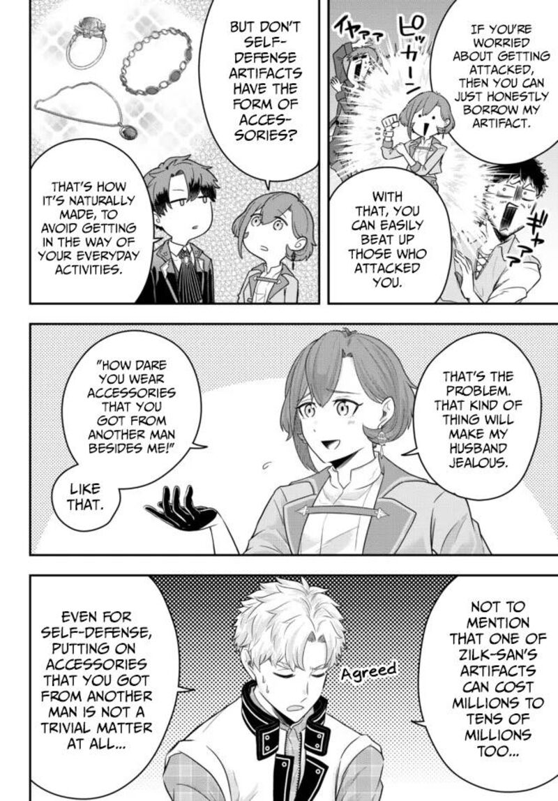 Dokushin Kizoku Wa Isekai Wo Ouka Suru Kekkon Shinai Otoko No Yuuga Na Ohitori Sama Life 8 2