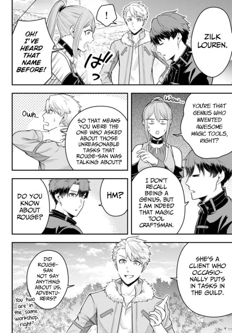 Dokushin Kizoku Wa Isekai Wo Ouka Suru Kekkon Shinai Otoko No Yuuga Na Ohitori Sama Life 8 22