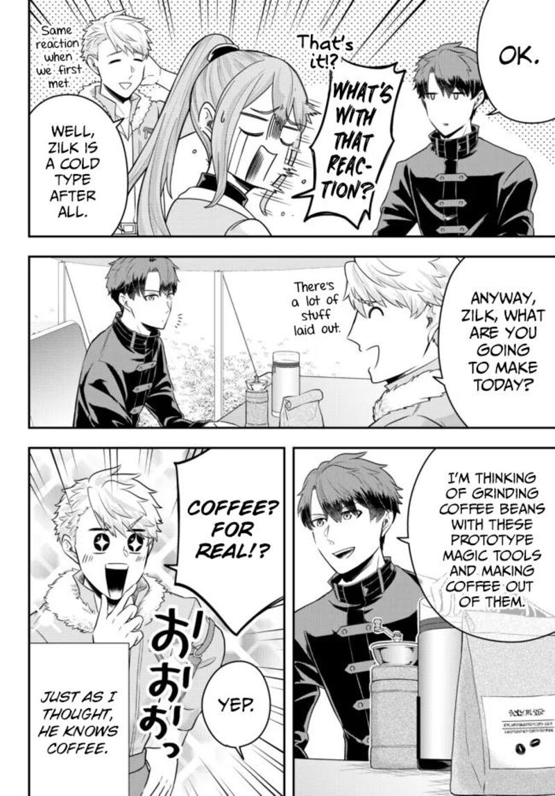Dokushin Kizoku Wa Isekai Wo Ouka Suru Kekkon Shinai Otoko No Yuuga Na Ohitori Sama Life 8 24