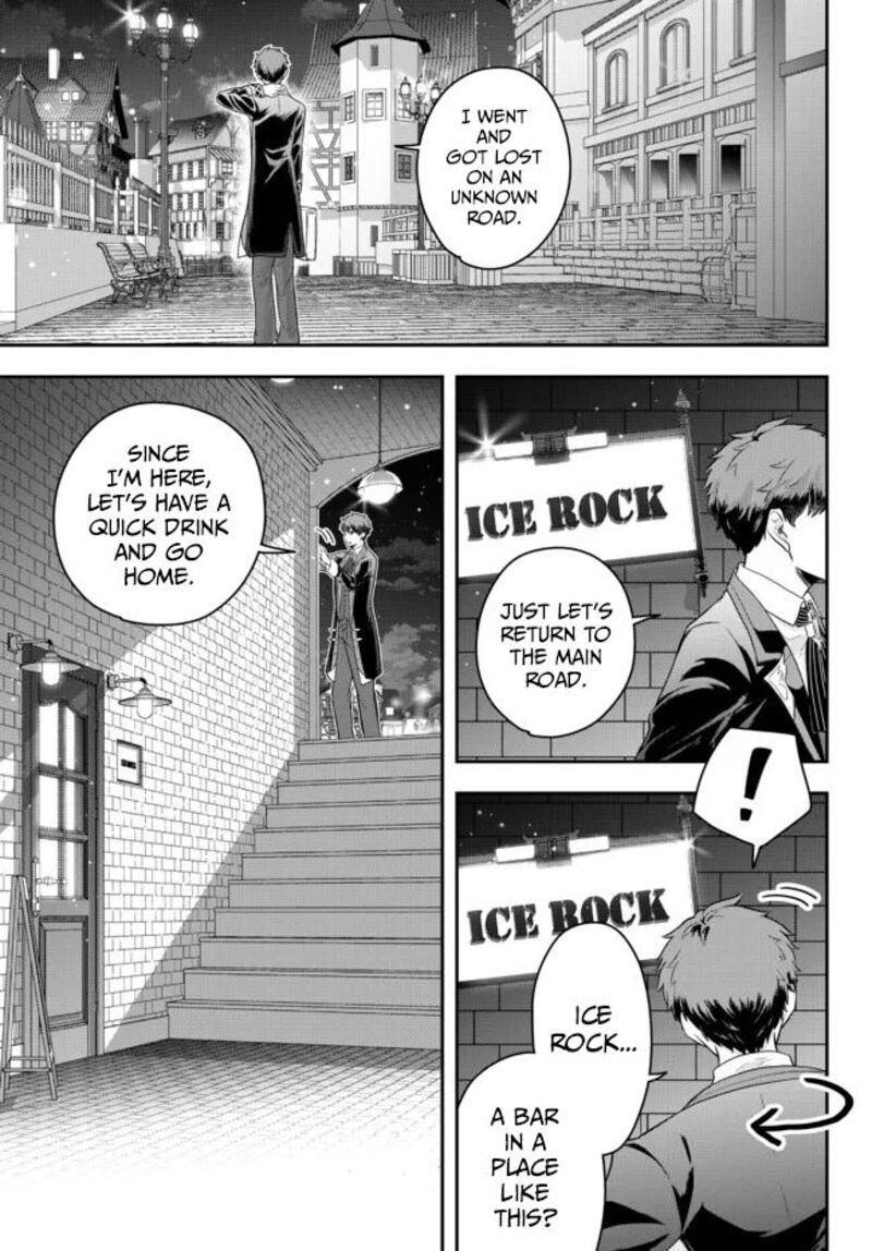 Dokushin Kizoku Wa Isekai Wo Ouka Suru Kekkon Shinai Otoko No Yuuga Na Ohitori Sama Life 8 5