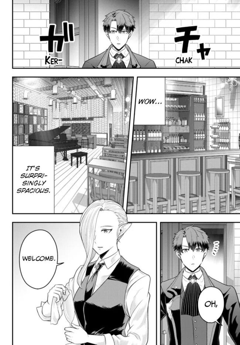 Dokushin Kizoku Wa Isekai Wo Ouka Suru Kekkon Shinai Otoko No Yuuga Na Ohitori Sama Life 8 6