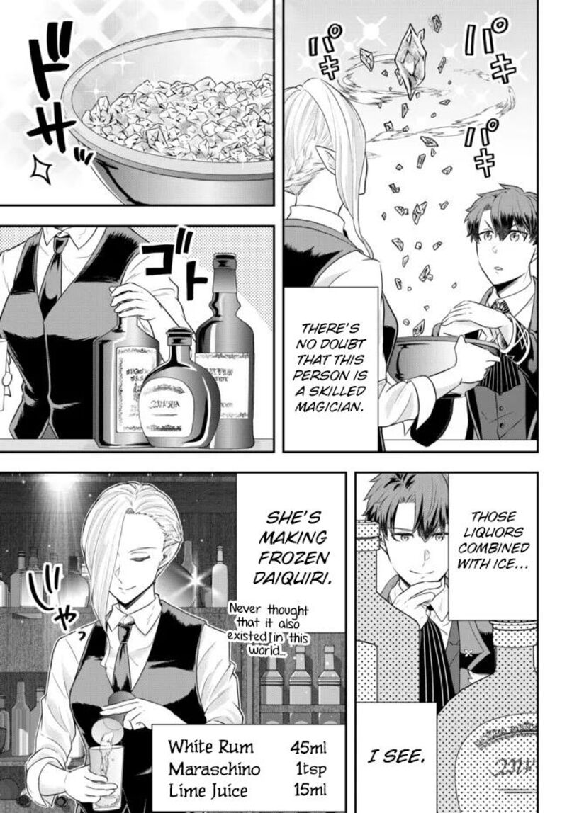 Dokushin Kizoku Wa Isekai Wo Ouka Suru Kekkon Shinai Otoko No Yuuga Na Ohitori Sama Life 8 9