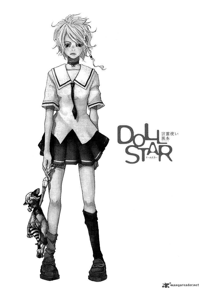 Doll Star 8 147