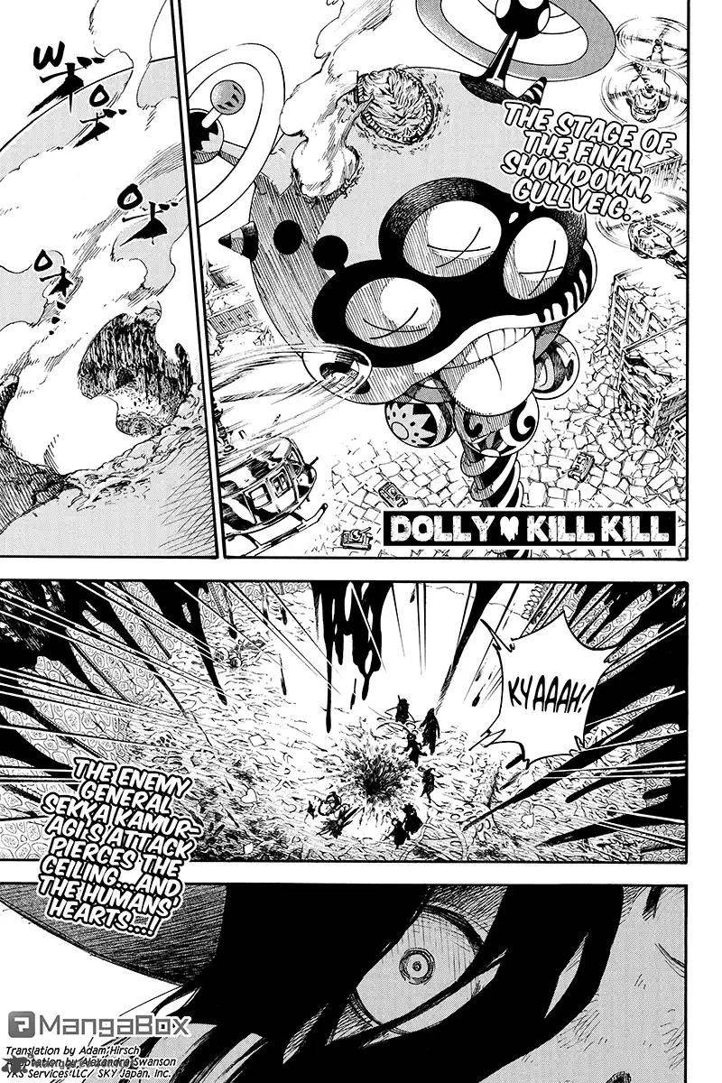 Dolly Kill Kill 119 1