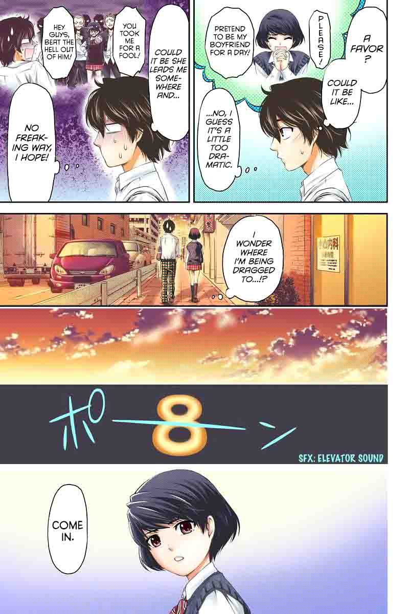 Domestic Na Kanojo 1 20