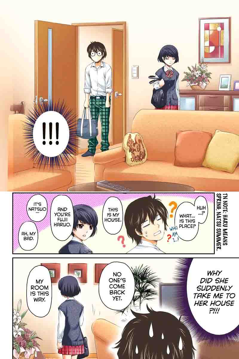 Domestic Na Kanojo 1 21