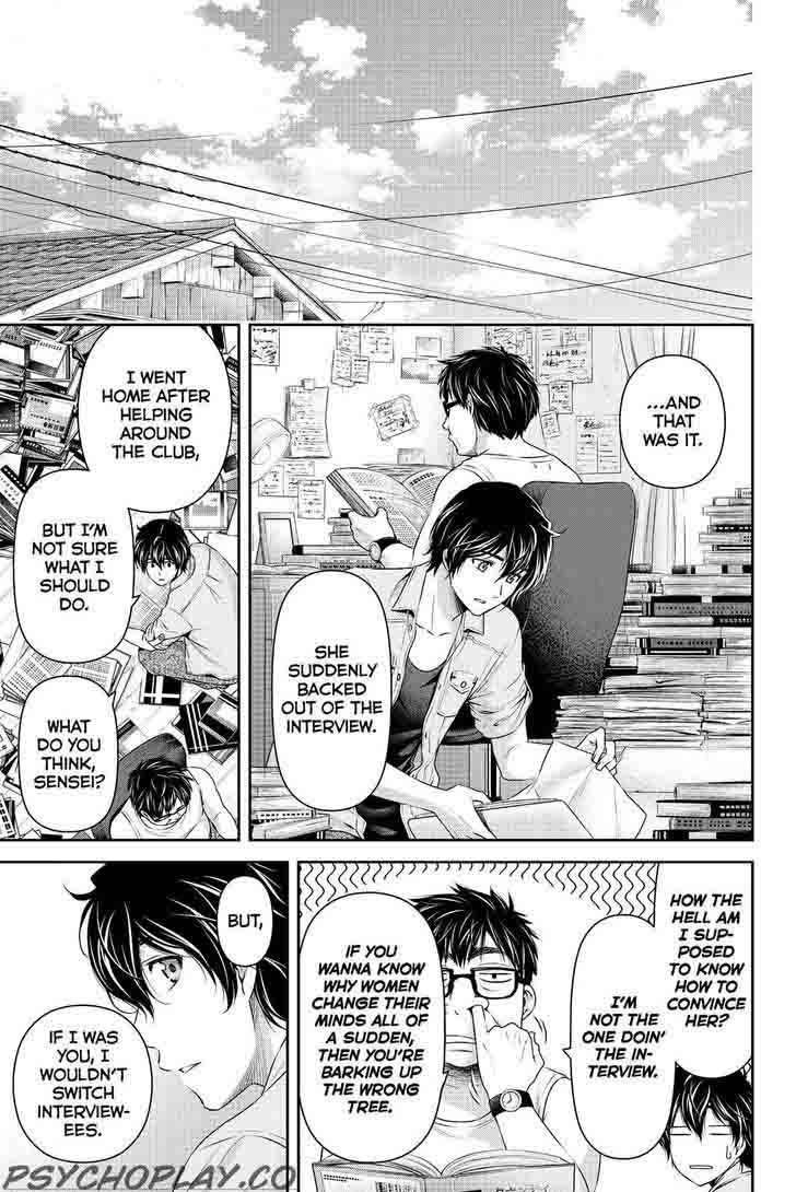 Domestic Na Kanojo 101 4