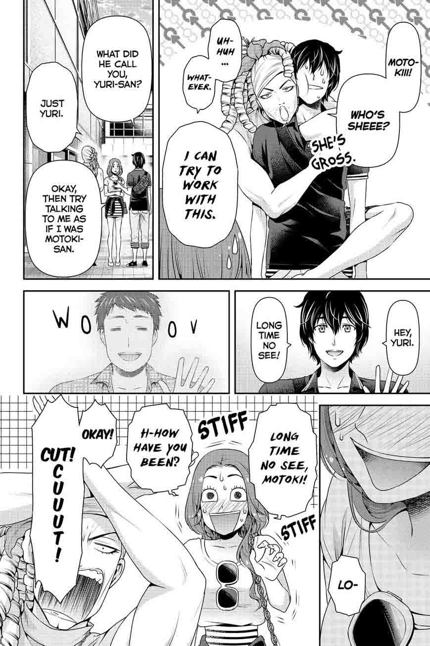 Domestic Na Kanojo 103 8