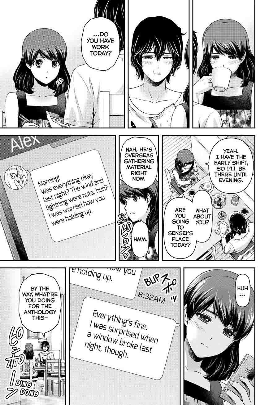 Domestic Na Kanojo 105 16