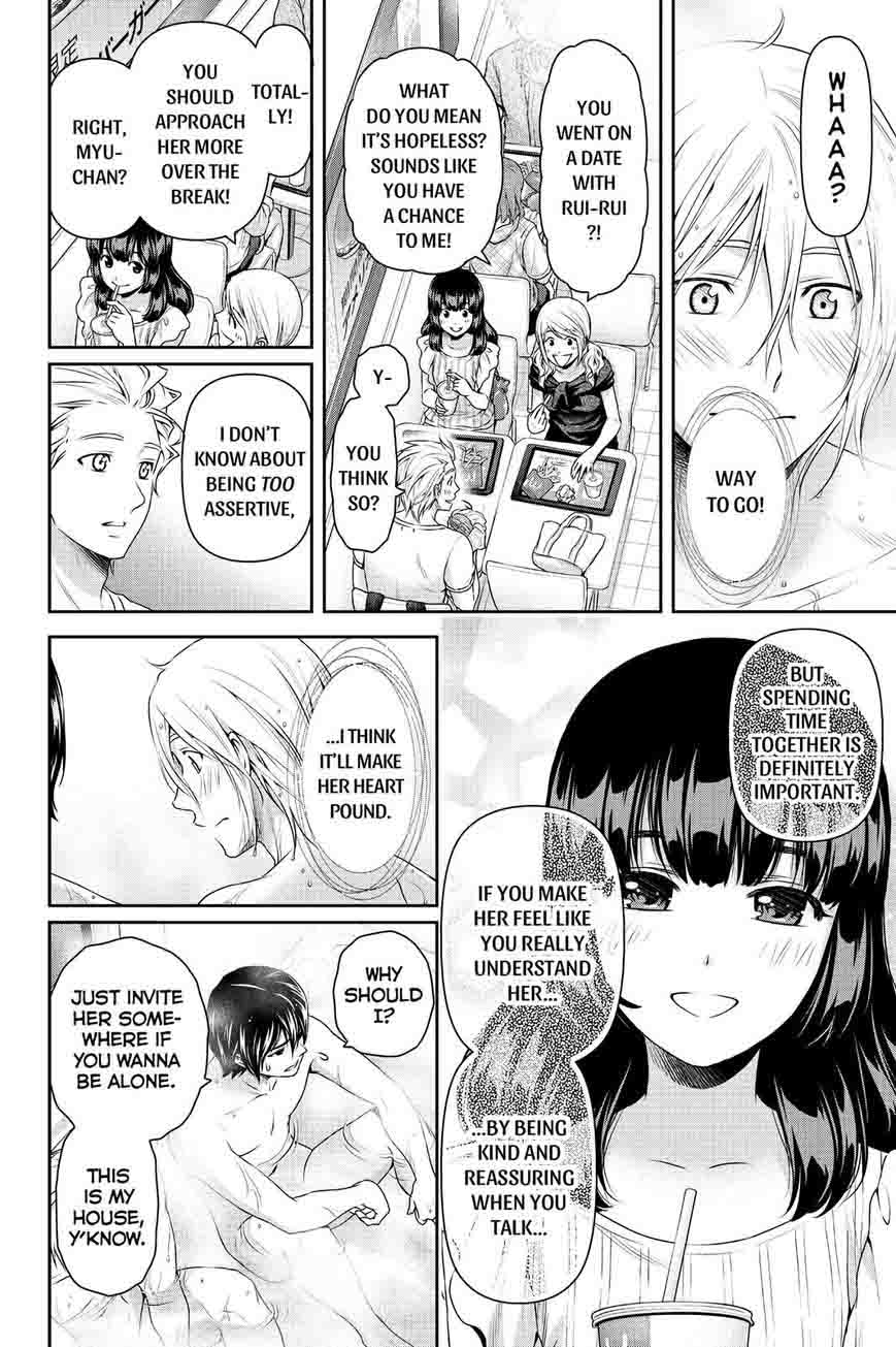 Domestic Na Kanojo 106 2