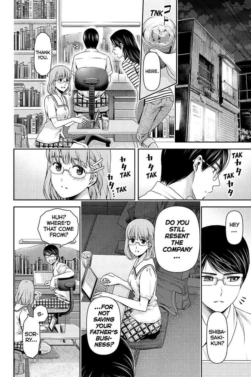 Domestic Na Kanojo 108 14