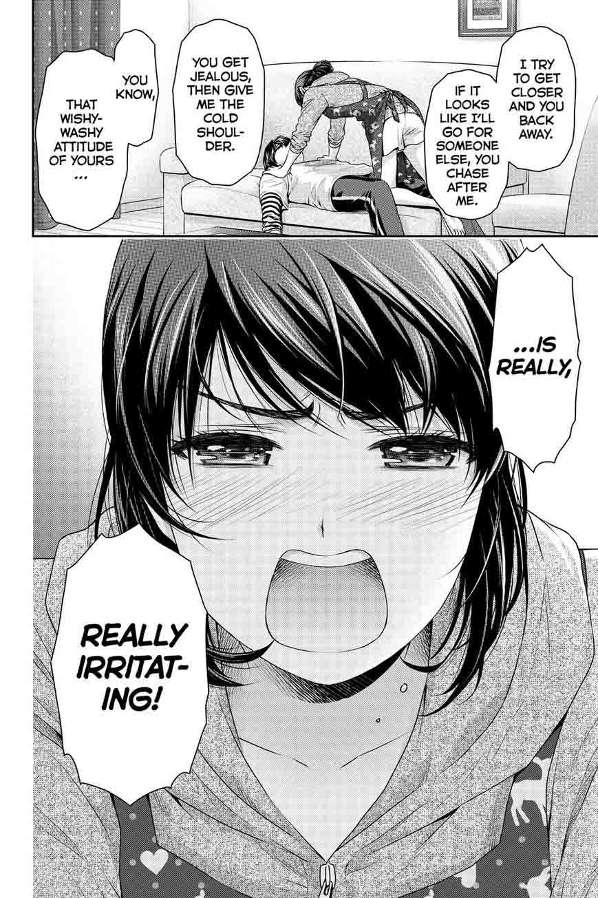 Domestic Na Kanojo 108 20