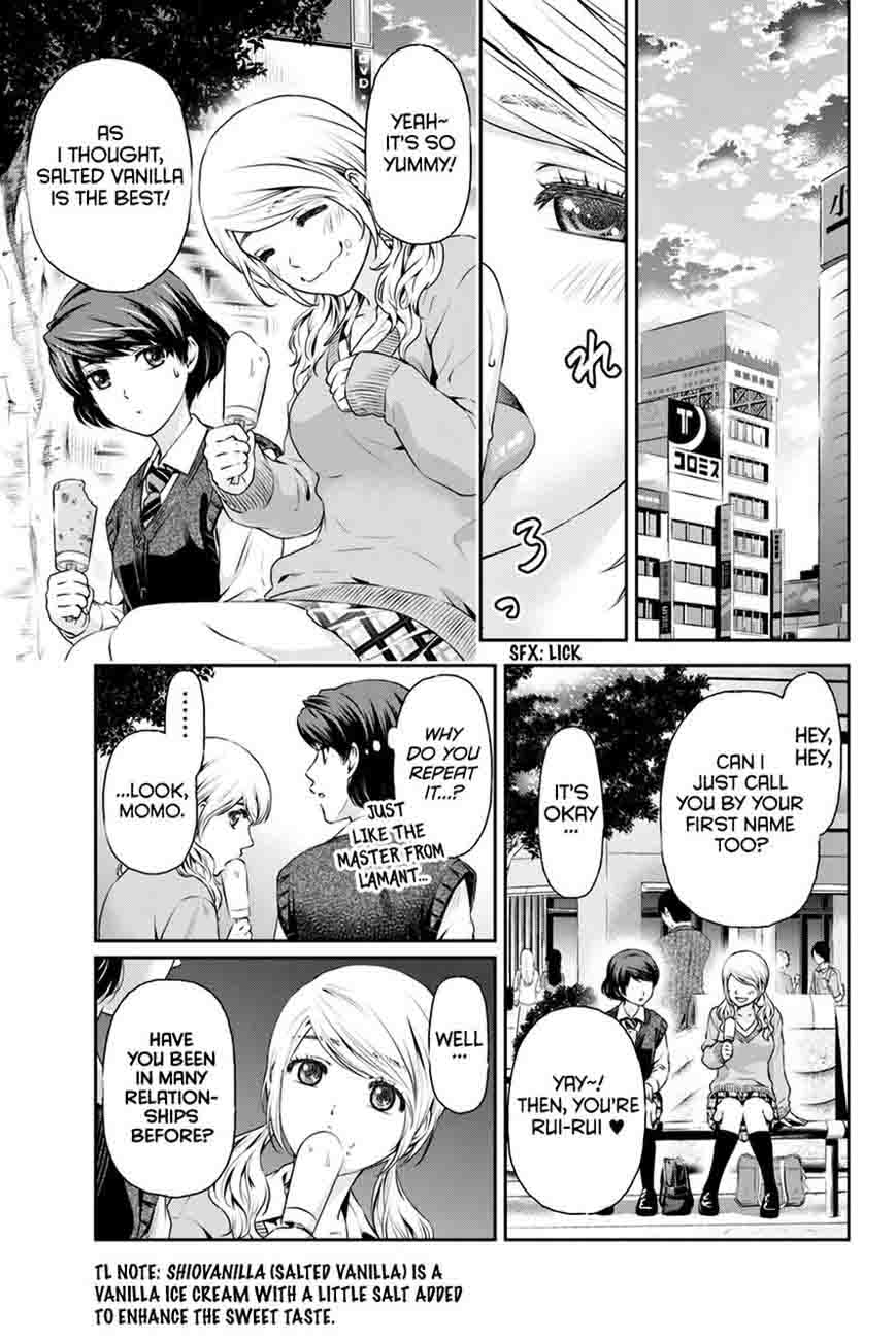 Domestic Na Kanojo 11 11