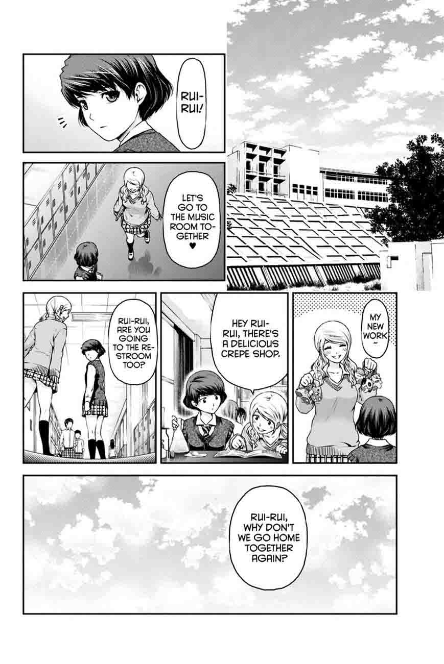 Domestic Na Kanojo 11 14