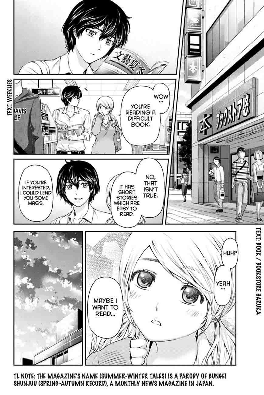 Domestic Na Kanojo 11 16