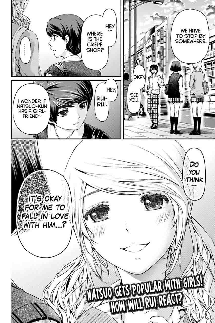 Domestic Na Kanojo 11 18