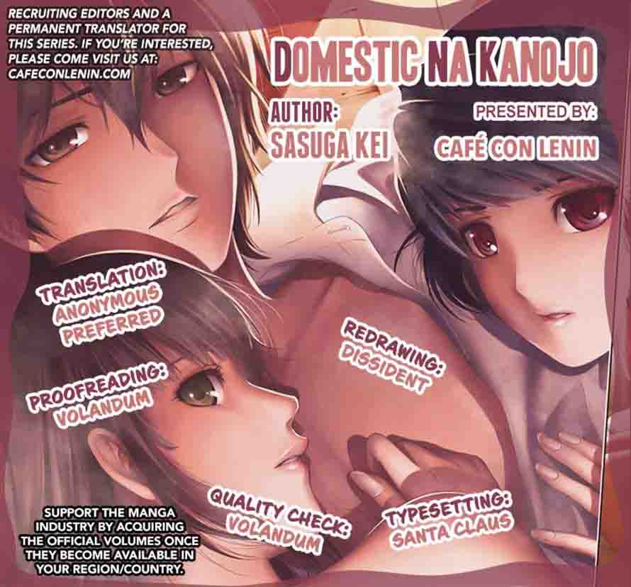 Domestic Na Kanojo 11 19