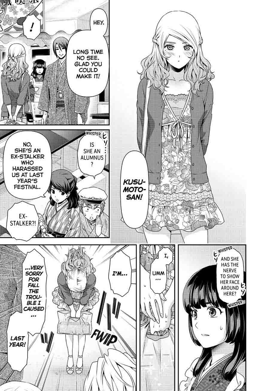 Domestic Na Kanojo 111 17