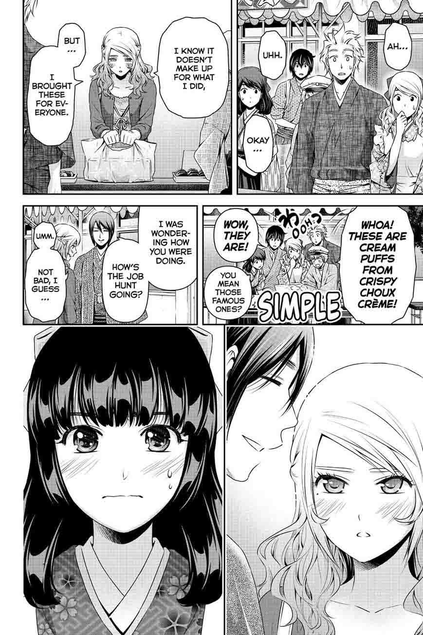 Domestic Na Kanojo 111 18