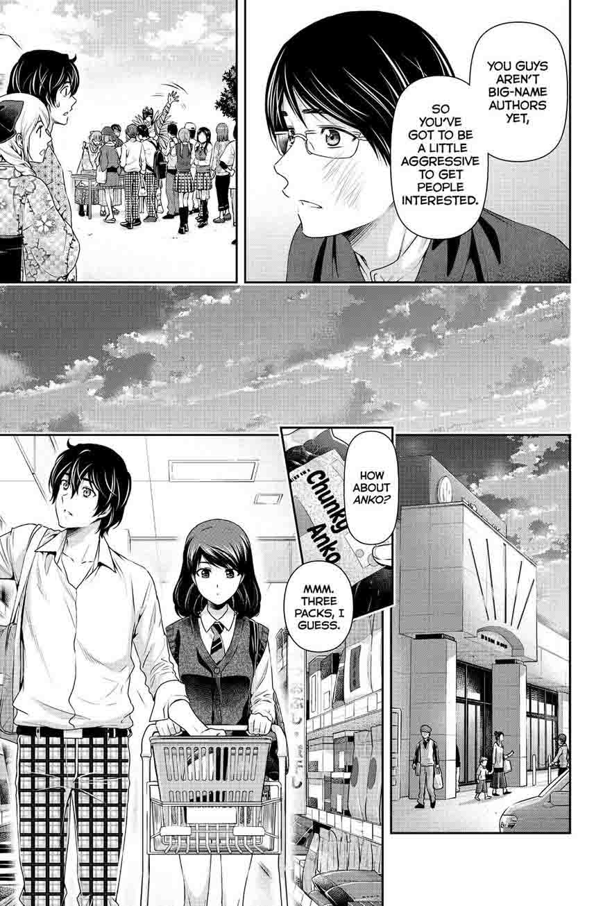 Domestic Na Kanojo 111 9