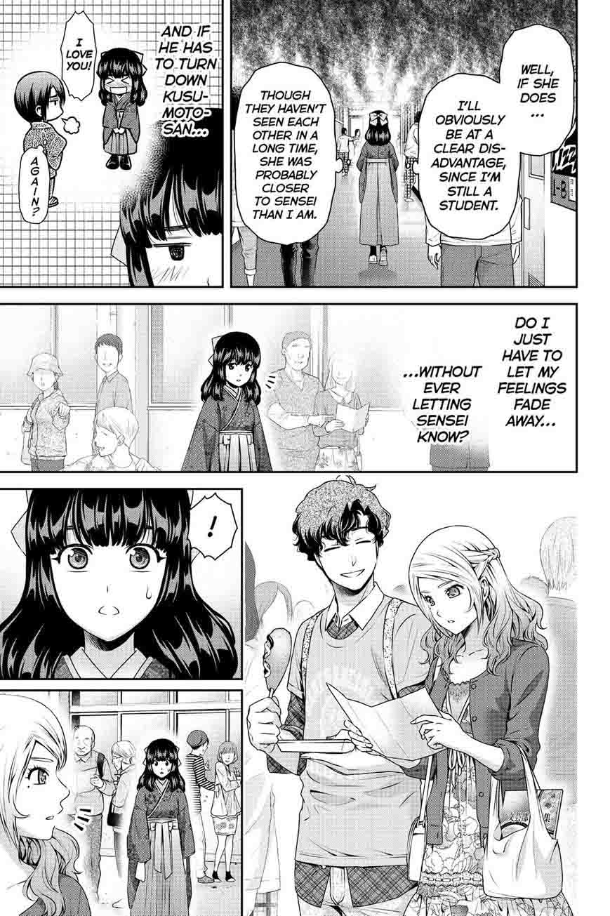 Domestic Na Kanojo 112 13