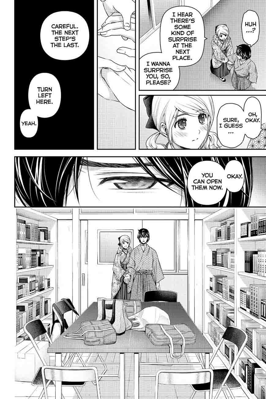 Domestic Na Kanojo 112 6